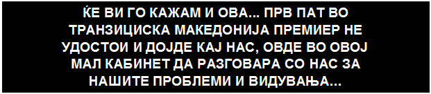 Text Box:      ...       ȣ       Σ  ,   Σ               ...  