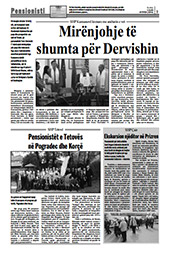 KOHA октомври 2016