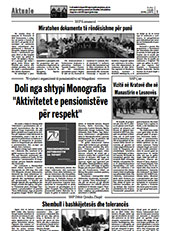 KOHA април 2017