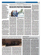 KOHA август 2018