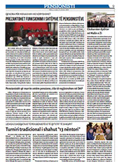 KOHA ноември 2018