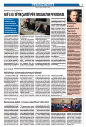 KOHA декември 2018