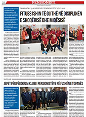 KOHA октомври 2021