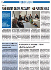 KOHA ноември 2022