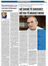 KOHA февруари 2022