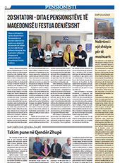 KOHA септември 2023